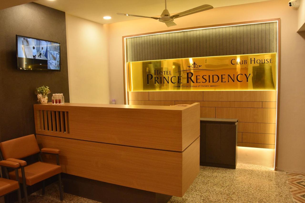 Prince Residency Club House Jāmnagar Εξωτερικό φωτογραφία